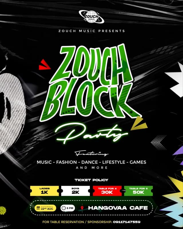 Zouch Block Party Vol.1 cover